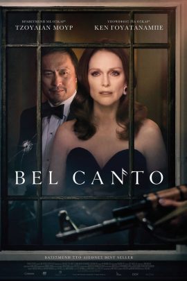 Bel Canto