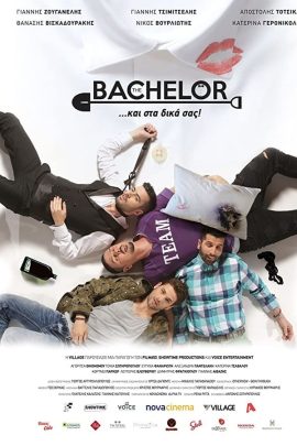 The Bachelor
