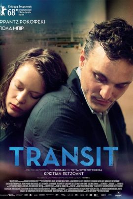 Transit
