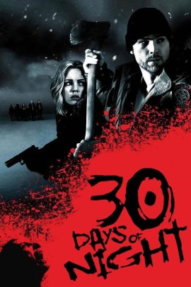 30 Μέρες Νύχτα