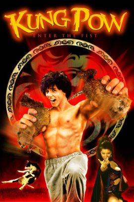 Kung Pow: Οι Οργισμένες Γροθιές