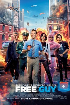 Free Guy