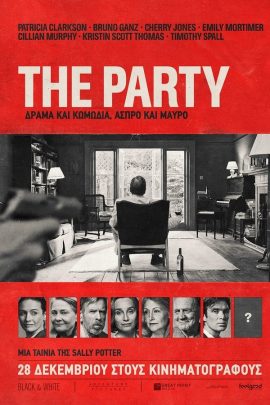 The Party