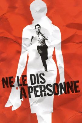 Μην το Πεις σε Κανένα