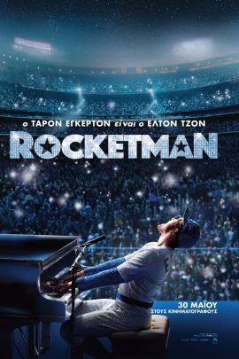 Rocketman