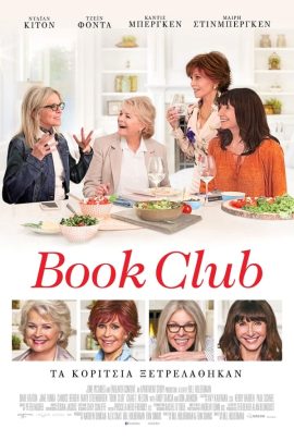 Book Club