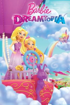 Μπάρμπι Dreamtopia