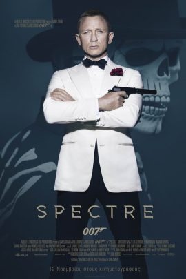 Τζέιμς Μποντ, Πράκτωρ 007: Spectre