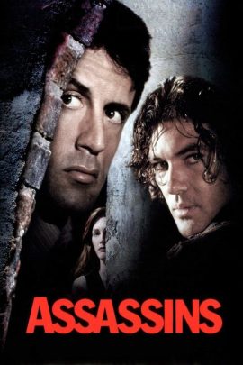 Η Ώρα των Εκτελεστών