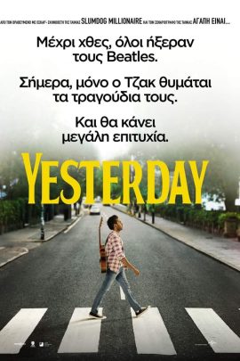 Yesterday