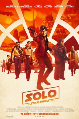 Solo: A Star Wars Story