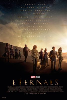 Eternals