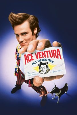 Ace Ventura: Ντετέκτιβ "Ζώον"