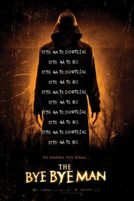 The Bye Bye Man
