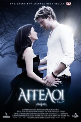 Άγγελοι
