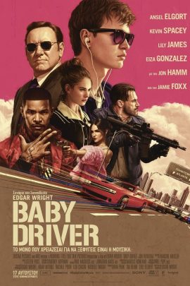 Baby Driver