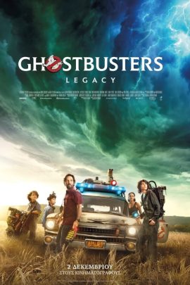 Ghostbusters: Legacy