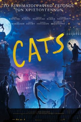 Cats