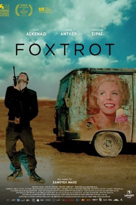 Foxtrot