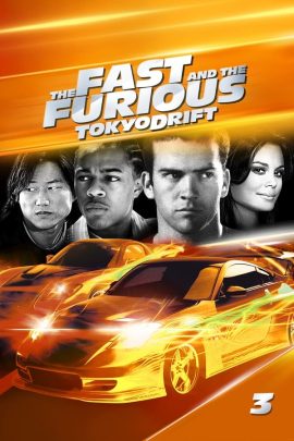 Οι Μαχητές των Δρόμων: Tokyo Drift