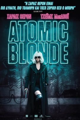 Atomic Blonde