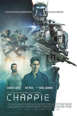 Chappie