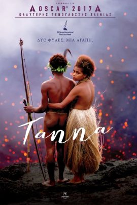 Tanna