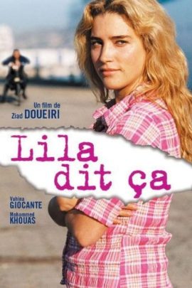 Ola gia ti Lila
