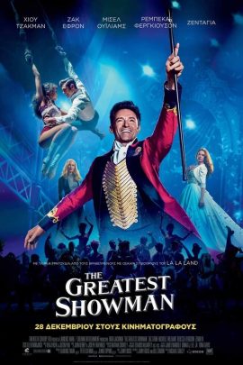 The Greatest Showman