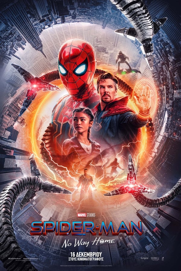 Spider-Man: No Way Home