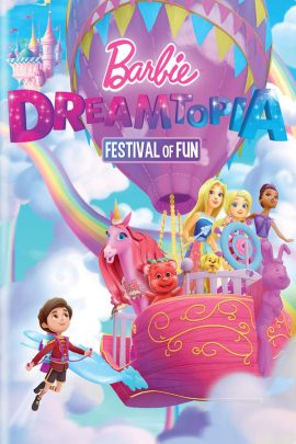 Μπάρμπι Dreamtopia: Η γιορτή της χαράς