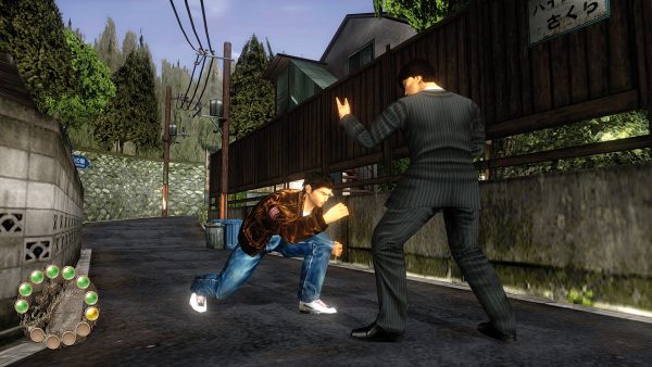 Shenmue 1 & 2 - Image 2
