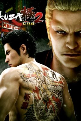 Yakuza Kiwami 2