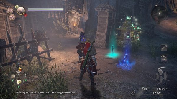 NIOH 2 - Image 2