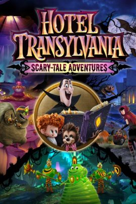 HOTEL TRANSYLVANIA : SCARY TALE ADVENTURE