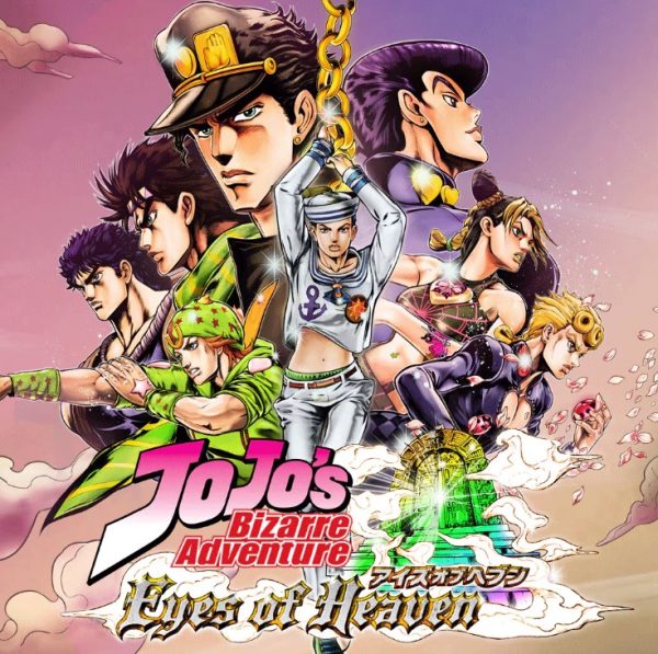 JOJOS BIZARRE ADVENTURE : EYES OF HEAVEN