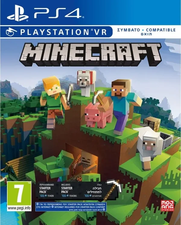 Minecraft