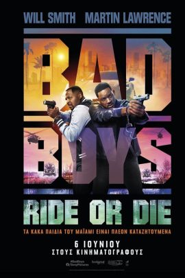 Bad Boys: Ride or Die