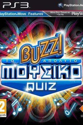 BUZZ! ΜΟΥΣΙΚΟ QUIZ
