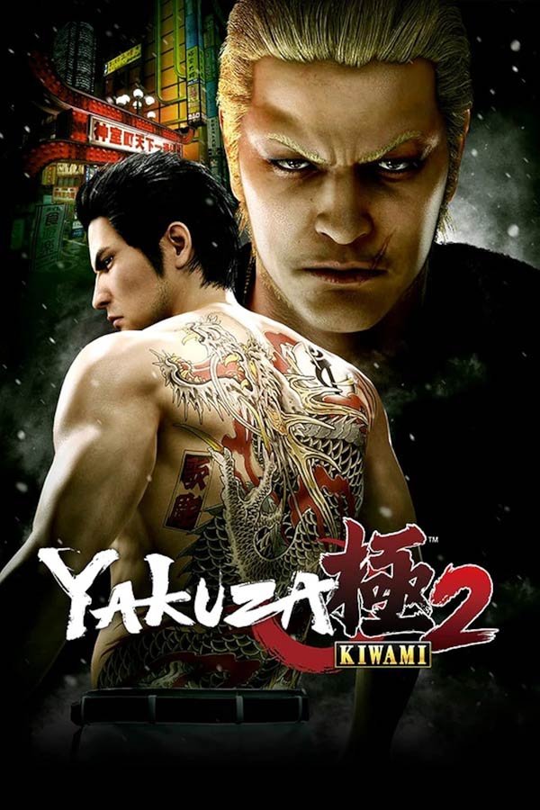 Yakuza Kiwami 2