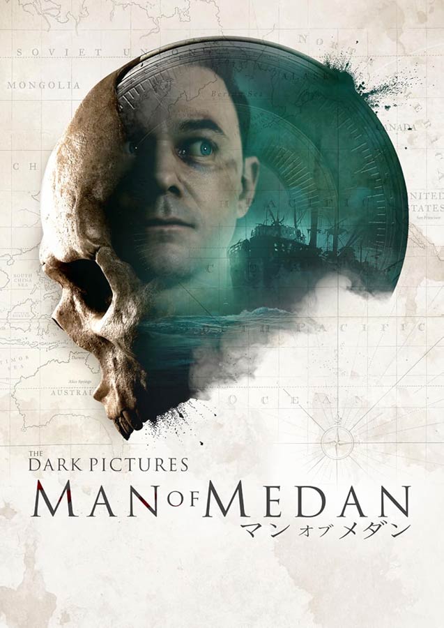 The Dark Pictures Anthology: Man of Medan